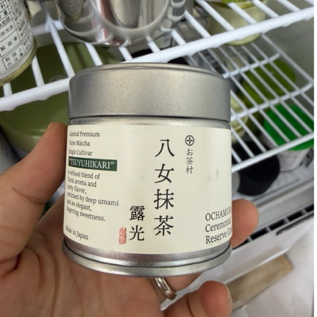 Matcha Ochamura มัทฉะจากบ้านโอชามุระ