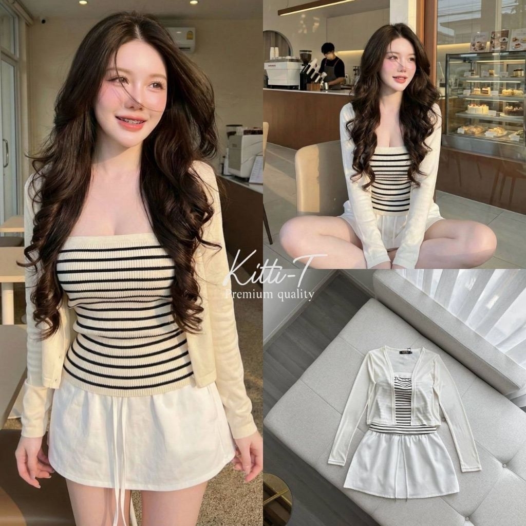 Set (3) cardigan+เกาะอก +กระโปรง เสื้อตัวในเสื้อไหมพรม