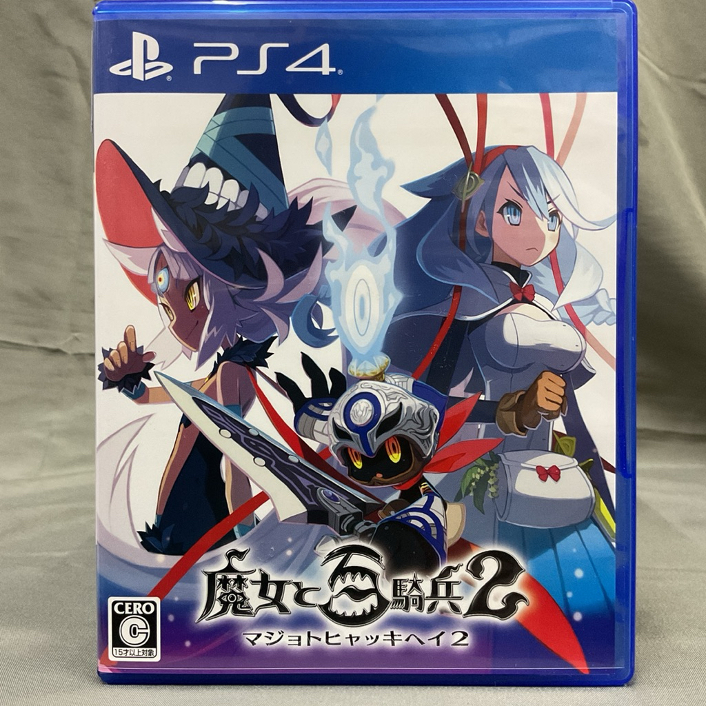แผ่นแท้ [PS4] Majo to Hyakkihei 2 (Japan) (PLJS-70095) The Witch and the Hundred Knight