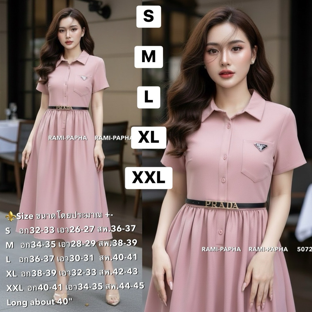 พร้อมส่ง S-2XL ⚡️RM 5072 เดรสสีชมพู ยาว40“ เนื้อผ้าหนานุ่มอย่างดี+เข็มกลัด+เข็มขัด