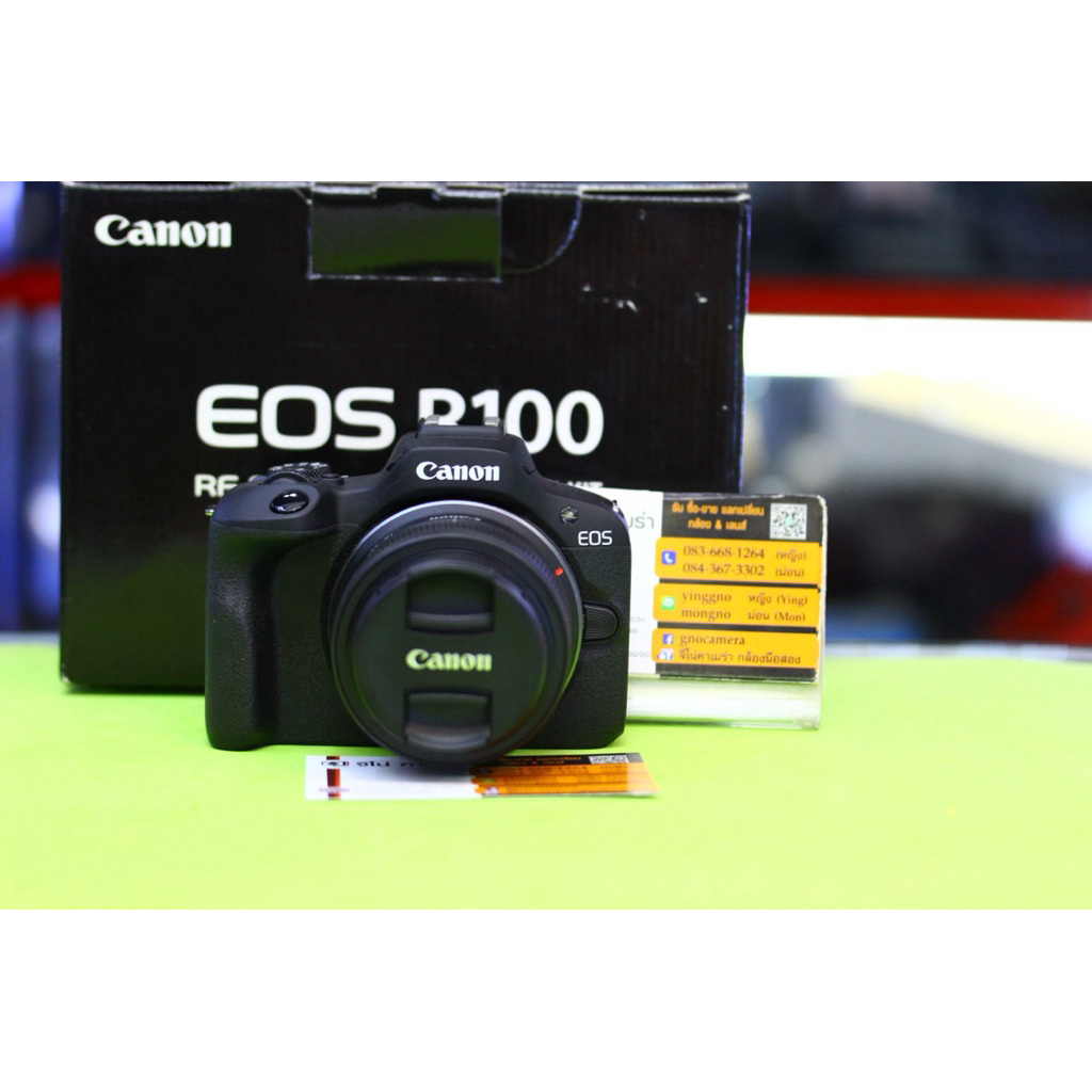 canon R100+18-45mm..