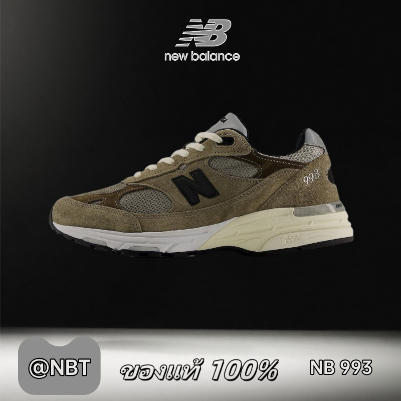 ✔ของแท้ 100% JJJJound x  New Balance NB 993  U993JJ brown Low Sneakers