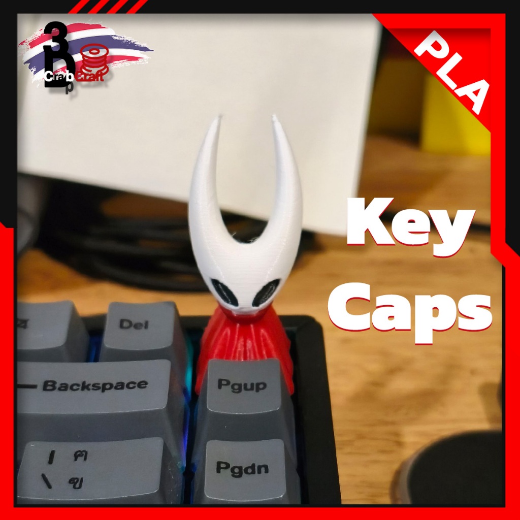 ⚔️ [Hornet Silksong] Keycap สุดคิ้วท์พร้อมสวิตช์กดเล่น | 3DCrabCraft
