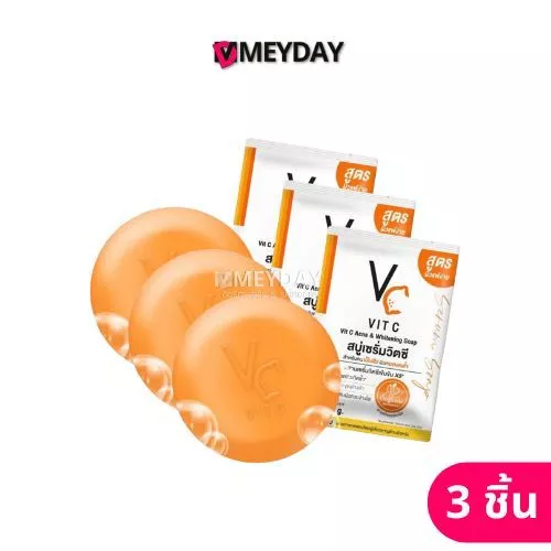 (LIVE) 3 ก้อน Ratcha Vitc Acne & Whitening Soap รัชชา วิตซี แอคเน่ แอนด์ ไวท์เทนนิ่ง โซป 30 g สบู่ล้างหน้าวิตซี VC