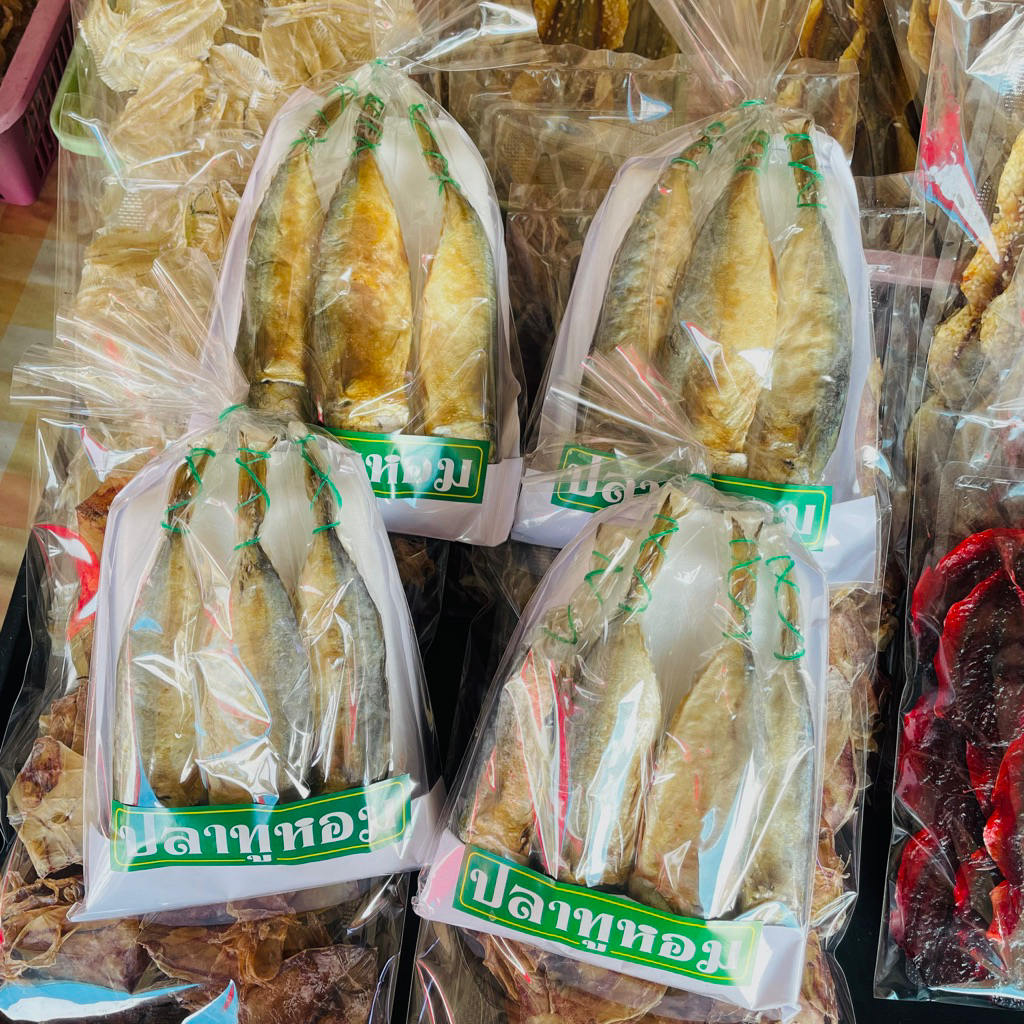 ปลาทูหอมเค็มชุด4เเพ็ค 110ถุงละ3-4ตัวนะคะ