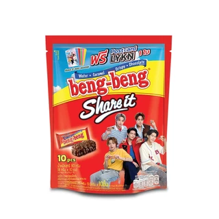 [แพ็ค 3] Beng Beng Share It เบง เบง แชร์ อิท ขนม เวเฟอร์ ช็อกโกแลต 80 กรัม *แถมการ์ด LYKN จำนวน 1 ใบ (คละลาย)