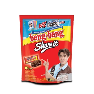 [แพ็ค 3] Beng Beng Share It เบง เบง แชร์ อิท ขนม เวเฟอร์ ช็อกโกแลต 80 กรัม *แถมการ์ด LYKN จำนวน 1 ใบ (คละลาย)