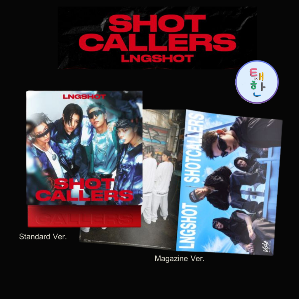 🔥ส่งด่วน ส่งทันที🔥 [LNGSHOT] อัลบั้ม EP Album [SHOT CALLERS]