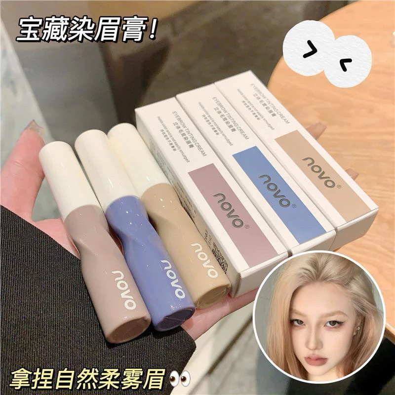 6142 (ใหม่/แท้) NOVO Eyebrow Tinting Cream มาสคาร่าคิ้ว สีสวย กันน้ำ ติดทน เพิ่มมิติให้แก่คิ้ว 5gJR