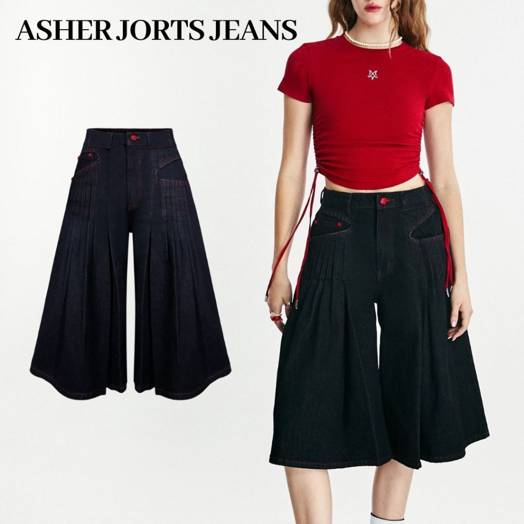Merge Official - Asher Jorts Jeans (พร้อมส่ง)