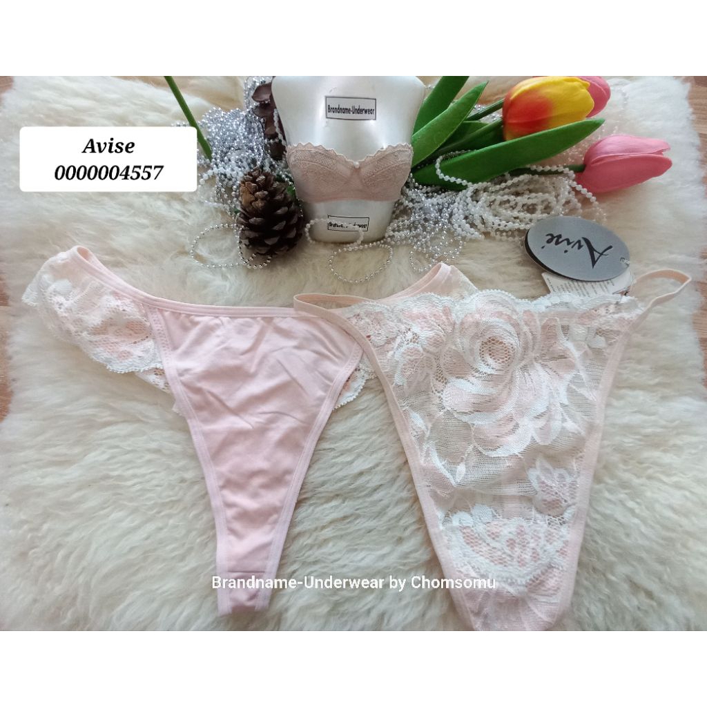 ❤️vise Size XS,S,M,L ชุดชั้นในแบรนด์เนม/กางเกงใน จีสตริง G-string 0000004557