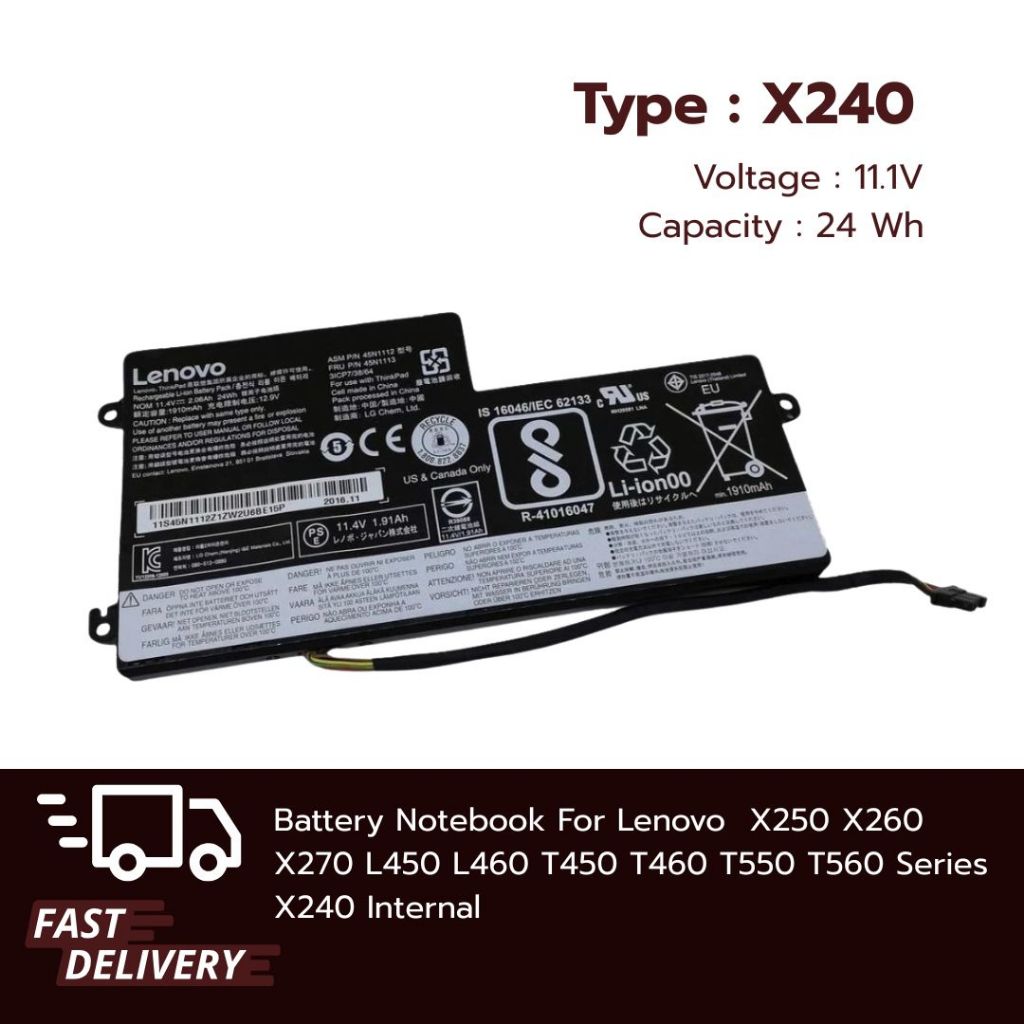(ส่งฟรี ประกัน 1ปี) Lenovo Battery Notebook แบตเตอรี่โน๊ตบุ๊ก Replacement for Lenovo T460s T470s Series