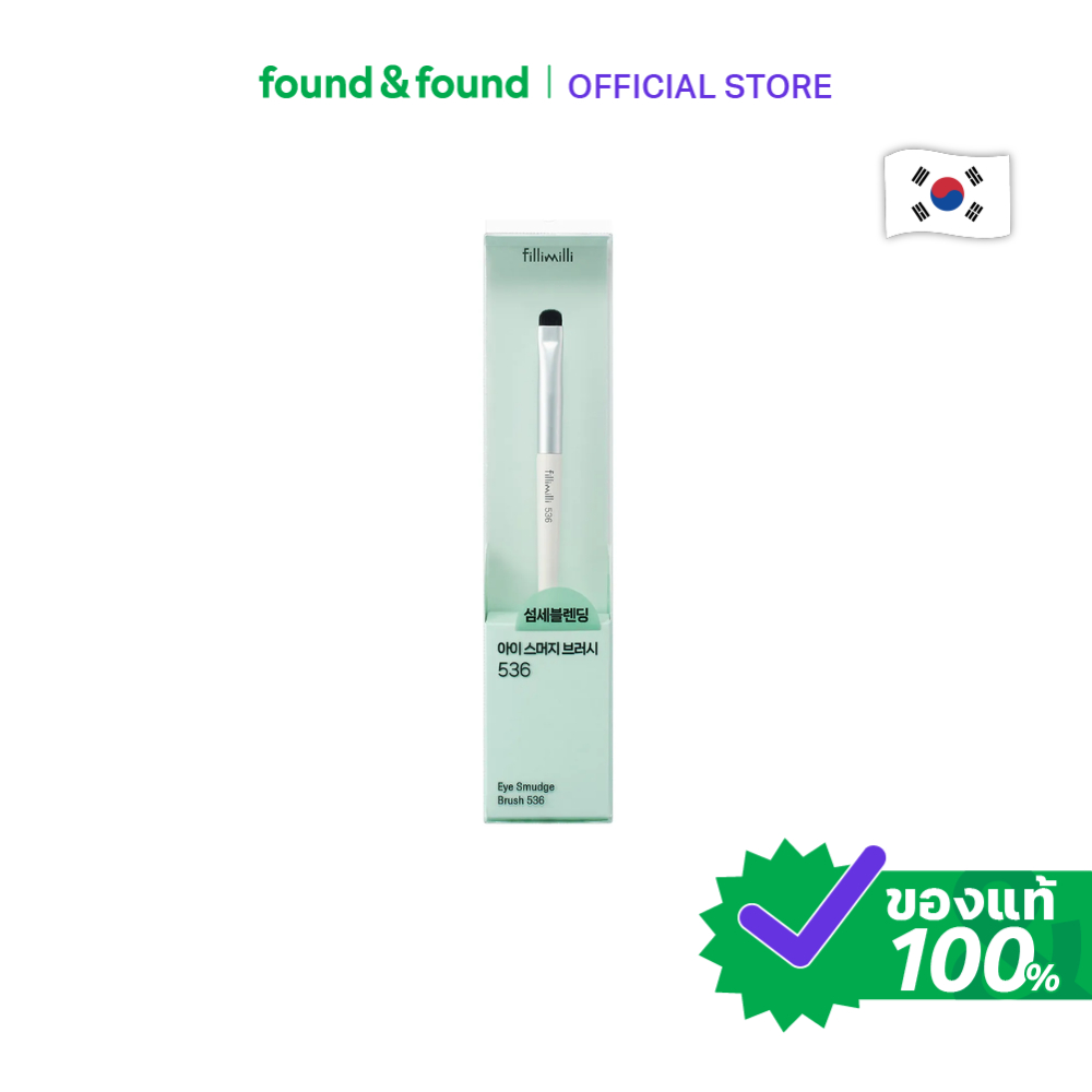 Fillimilli Eye Smudge Brush 536 ฟิลลิมิลลิ แปรงทาตา 536 found & found