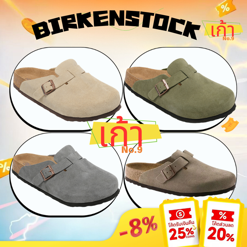 //ของแท้100%// BIRKENSTOCK Boston รองเท้า รองเท้าแตะ