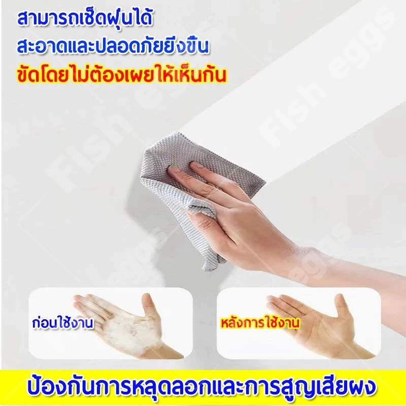 【0 ไม่มีอัลดีไฮด์ 】สียางพาราผนังภายนอก 1000g กันความชื้น สีน้ำยางพารา สีทาผนัง สีทาบ้านภายนอก สีทาภายนอกภายใน - รูปที่ 5