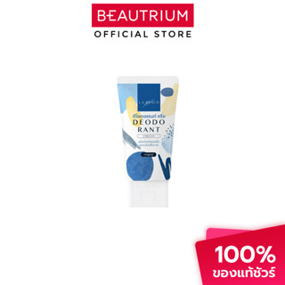 LA PEACH Deodorant Cream ผลิตภัณฑ์ระงับกลิ่นกาย 30ml