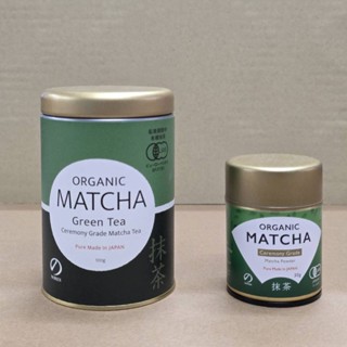 [แท้จากญี่ปุ่น!] Otsuka Matcha Green Tea ผงมัทฉะญี่ปุ่นออร์แ…