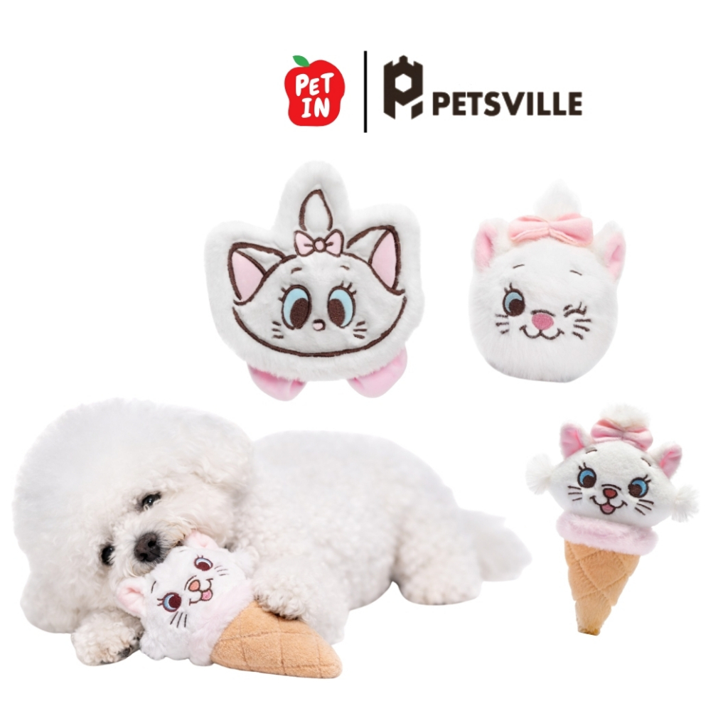 Petsville ตุ๊กตาสุนัข Marie ลายแมวมารี ลิขสิทธิ์แท้