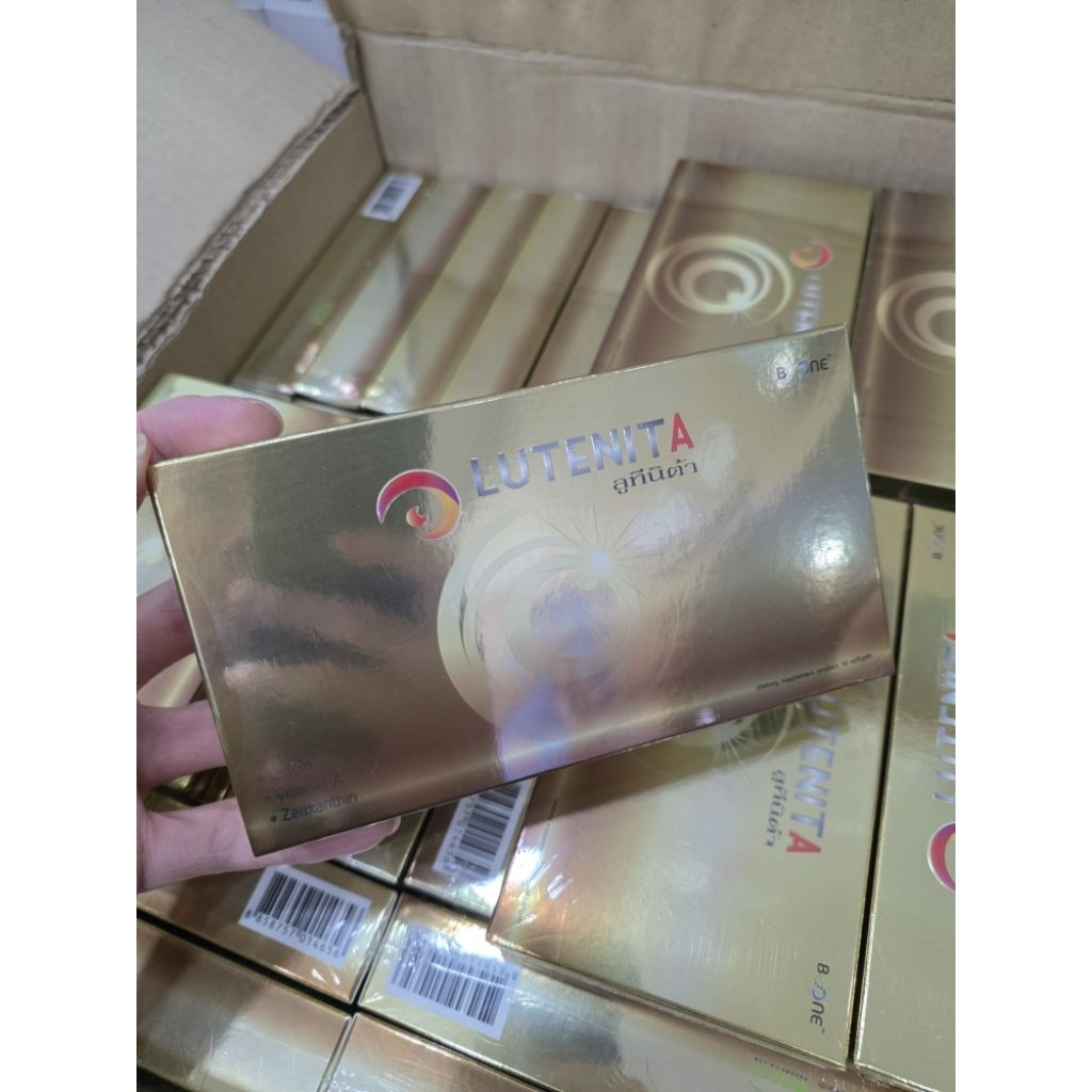 ✅️โฉมใหม่✅️👁 บำรุงสายตา 👁 Luteinita ลูทีนิต้า 1กล่อง บรรจุ 30 เม็ด