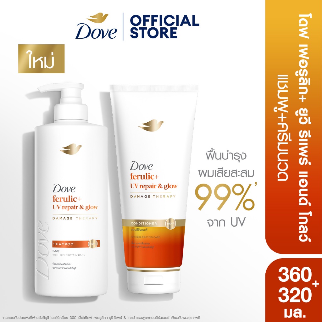 รูปภาพ 9