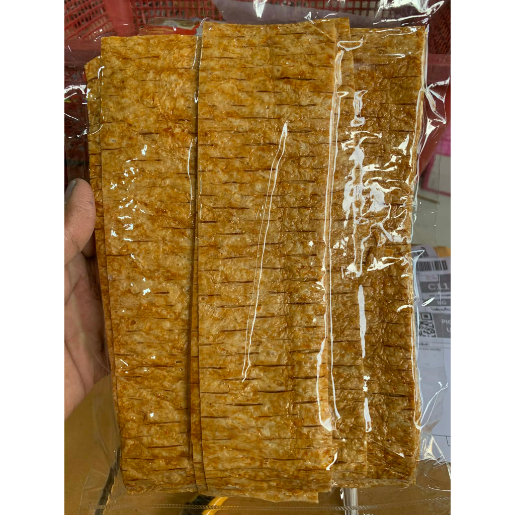 ปลาหมึกบด เบนโตะ ปรุงรส (หวาน มัน เผ็ด) เคี้ยวเพลิน ทานเล่น ทานง่าย รสเด็ด