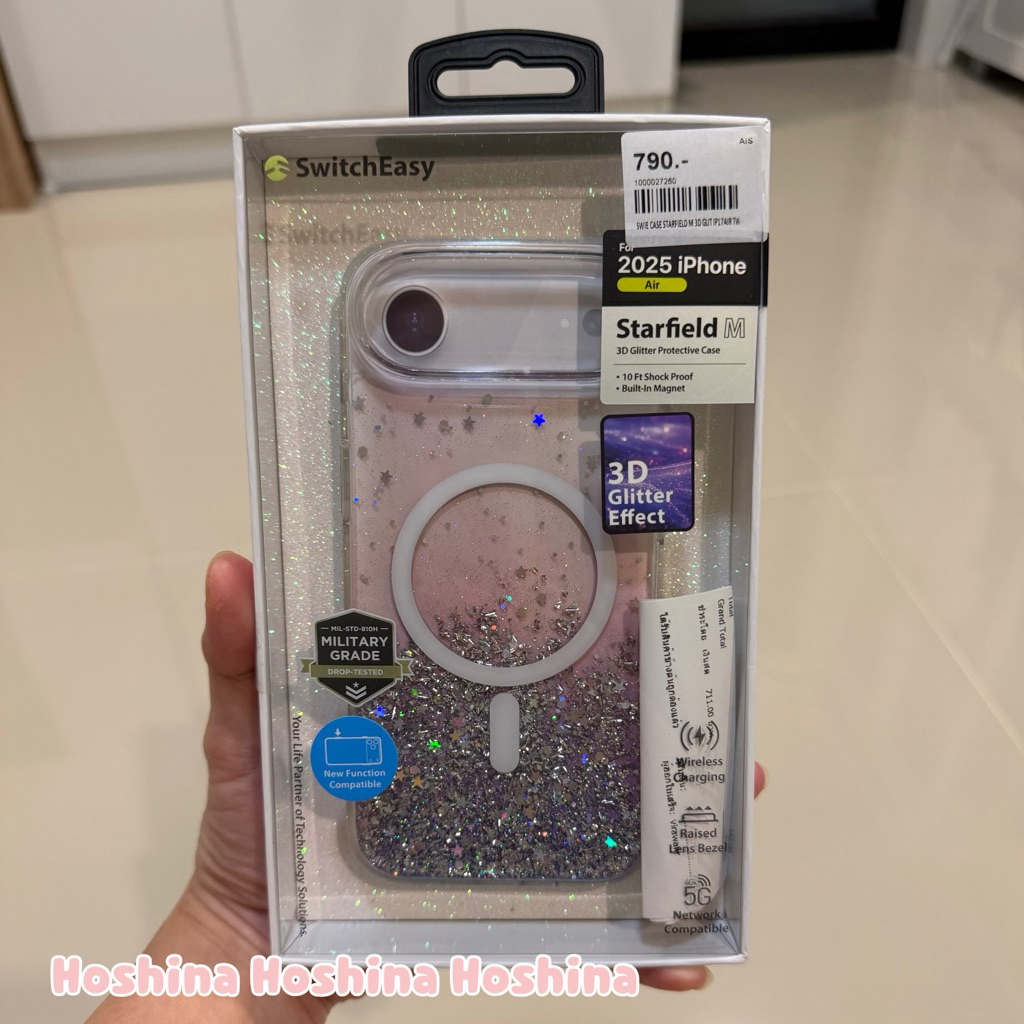 SwitchEasy for Iphone Air (Used) 💯%Authentic From Ais Shop