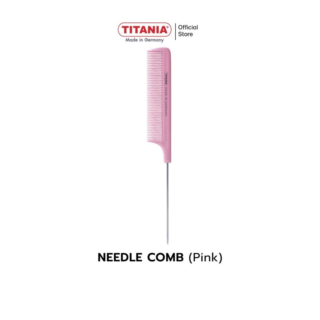 TITANIA Needle Comb หวีปลายเหล็ก หวีแสกผม ด้ามปลายเหล็ก ขนาด 21cm นำเข้าจากเยอรมัน (1 กล่องบรรจุ 1 ชิ้น)