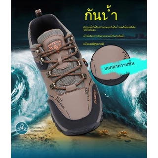 รองเท้าเดินป่ากันลื่นคุณภาพสูง FTOYO เหมาะสำหรับการเดินป่าและงานกลางแจ้ง รองเท้าปีนเขาผู้ชายสำหรับกิจกรรมกลางแจ้ง