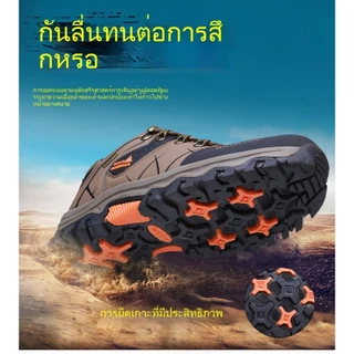 รองเท้าเดินป่ากันลื่นคุณภาพสูง FTOYO เหมาะสำหรับการเดินป่าและงานกลางแจ้ง รองเท้าปีนเขาผู้ชายสำหรับกิจกรรมกลางแจ้ง