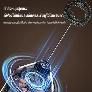 ksrain เครื่องตีฟองนมขนาดเล็กแบบพกพา, เครื่องตีฟองกาแฟไฟฟ้า, เครื่องตีฟองนมสำหรับใช้ในบ้าน, ไม้คน, เครื่องตีไข่