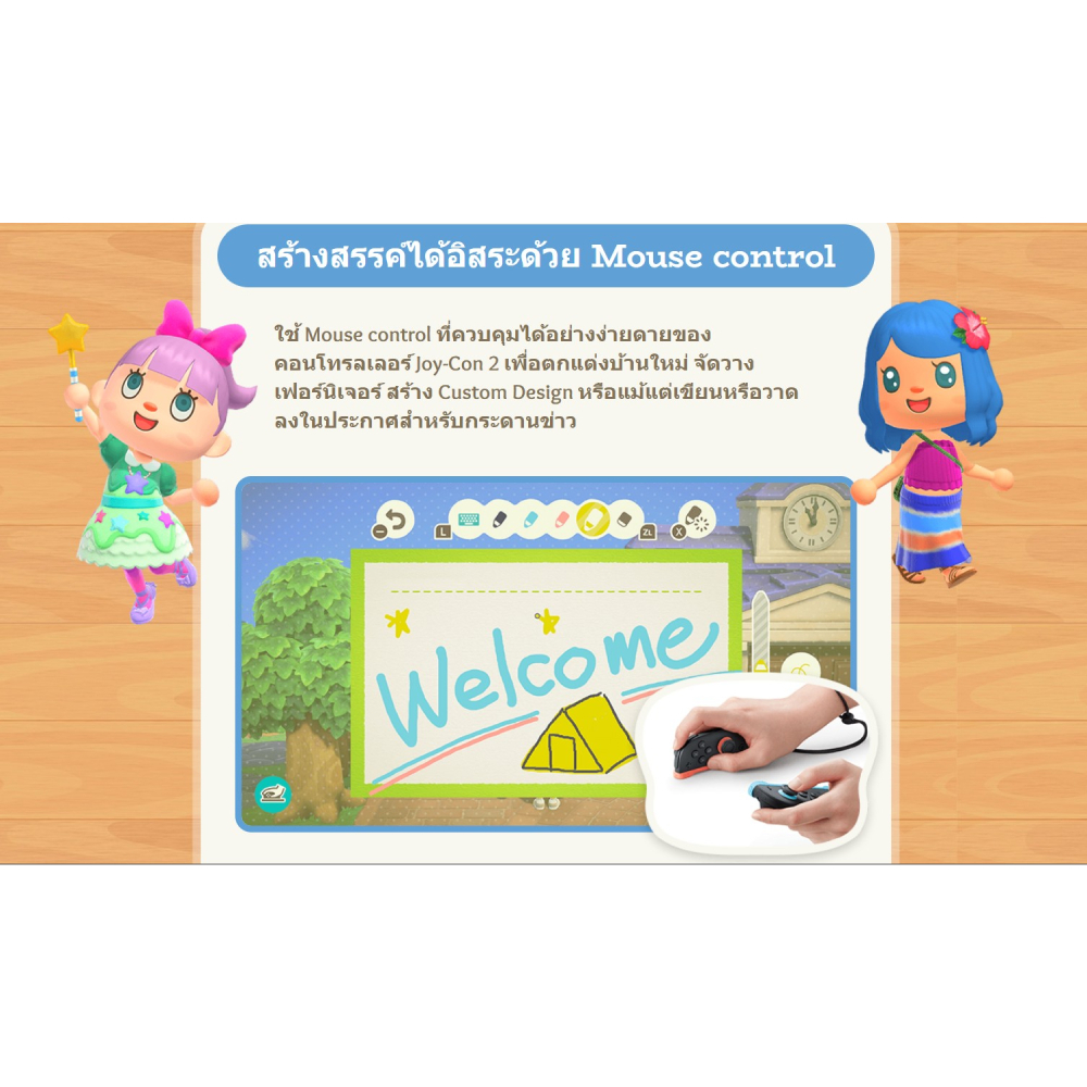 รูปภาพ 6