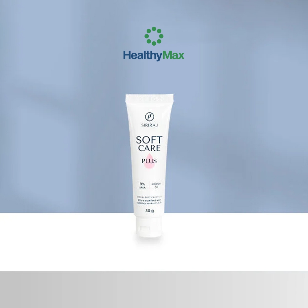 ศิริราช ซอฟท์ แคร์ พลัส SIRIRAJ SOFT CARE (30 g)