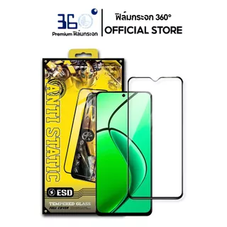 [🇰🇷360°9H+AR] ฟิล์มกระจก Realme c75 c71 c85 c75x c53 c55 c35 c3 c17 c51 gt7 c11 gt7 t