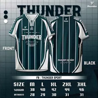 เสื้อกีฬา Thunder sport รุ่น TD01 เสื้อกีฬาแฟชั่น ใส่สบาย ใส่ได้ทุกที่