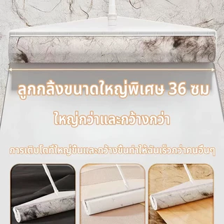 36Ccmที่กลิ้งเก็บขน ลูกกลิ้งกําจัดฝุ่น ลูกกลิ้งเก็บฝุ่น แบบยาว ด้ามจับสามารถปรับความยาวได้ ราคาส่ง. ขนยาว และฝุ่น ซม