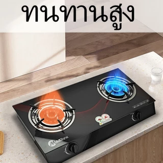 IK09 เตาแก๊สหน้ากระจกหัวคู่ หัวอินฟราเรด+หัวฟู่ ***ใช้กับหัวปรับแรงดันต่ำเท่านั้น