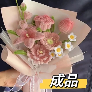 ช่อดอกทิวลิปลวดกำมะหยี่ แบบสำเร็จ ช่อของขวัญ วันรับปริญญา ของขวัญวันวาเลนไทน์ ของขวัญวันแม่