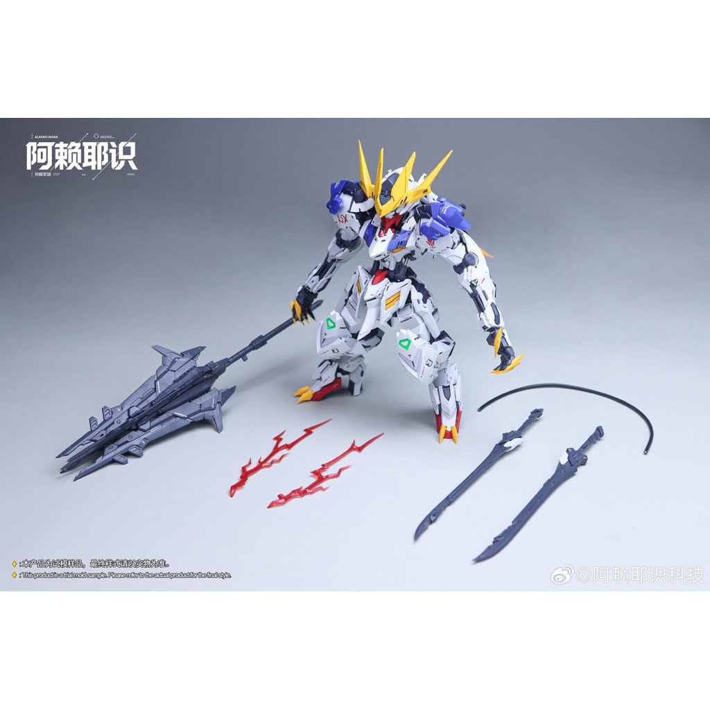 สินค้าพร้อมจัดส่งจาก 🇹🇭 MGSD Barbatos Lupus Rex GK