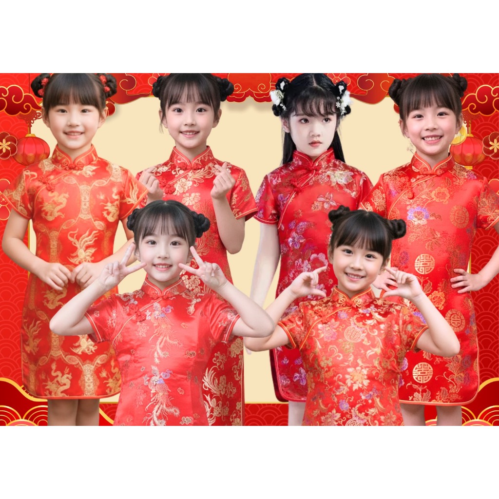 กี่เพ้าพร้อมส่ง ชุดกี่เพ้า ชุดกี่เพ้าเด็กใส่ตรุษจีน ชุดกี่เพ้าแขนสั้นสไตล์จีน ชุดกระโปรงเด็กสีแดง ชุดเดรส พร้อมส่งในไทย