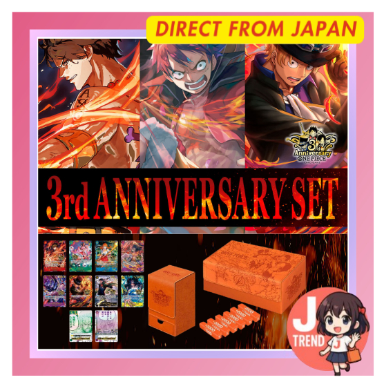 ONE PIECE Card Game 3rd Anniversary Set [ส่งตรงจากญี่ปุ่น]