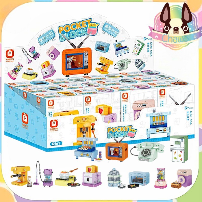 🚚พร้อมส่งจากไทย⭐🌈✨ Pocket Block ชุดตัวต่อขนาดเล็ก  (Pocket Block Mini Building )