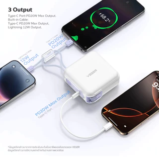 Veger VPC15-02PD PRO (W1514) แบตสำรอง 15,000mAh มีปลั๊กและสายในตัว ชาร์จไว PD 20W [รับประกัน 2 ปี]