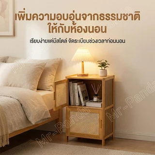 โต๊ะข้างเตียง ที่เก็บของในห้องนอน โต๊ะข้างเตียงที่ทันสมัยเรียบง่าย ตู้เก็บของไม้ไผ่ขนาดเล็ก