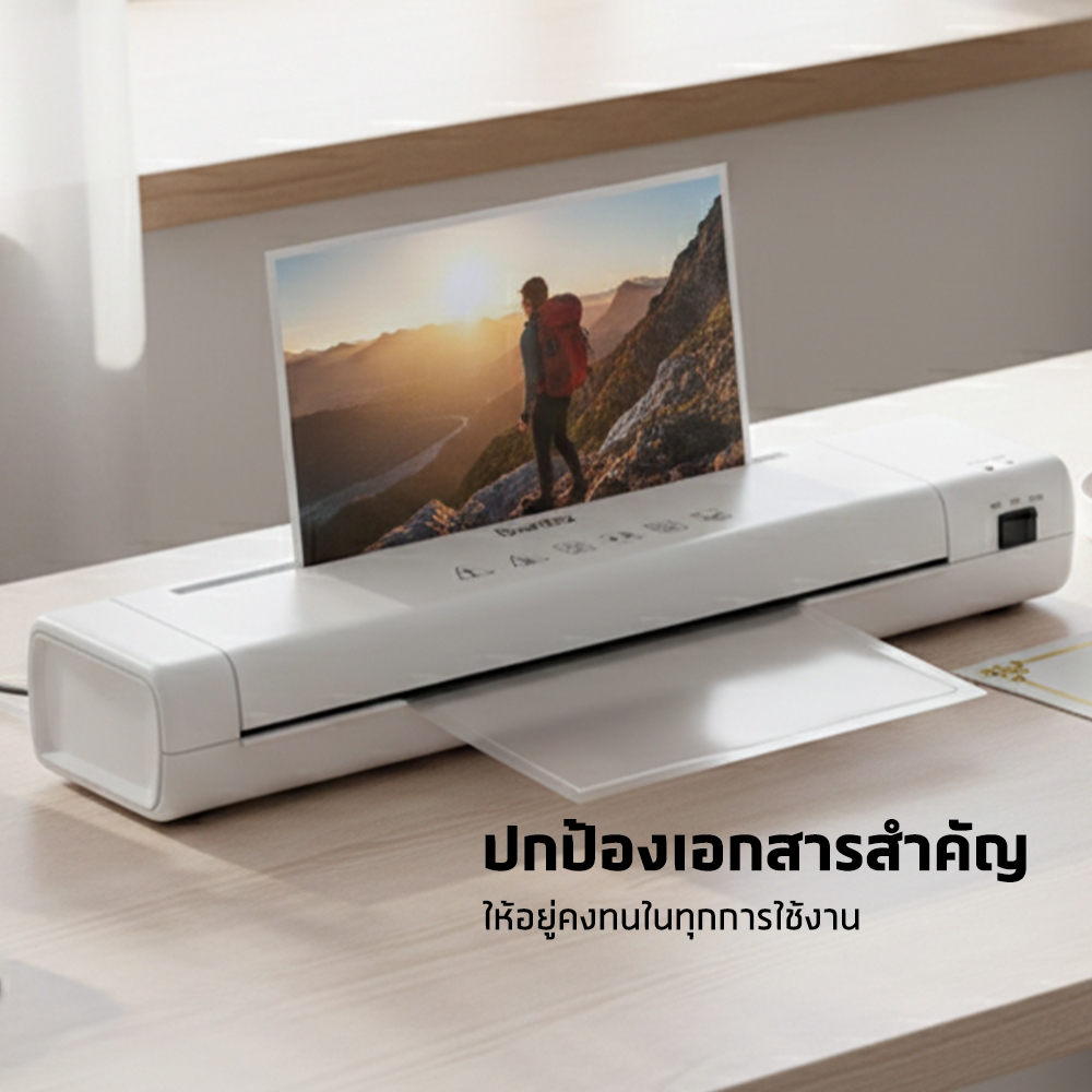 Bantex เครื่องเคลือบเอกสาร A3 A4 300mm/min 80-125mic รูปที่ 7