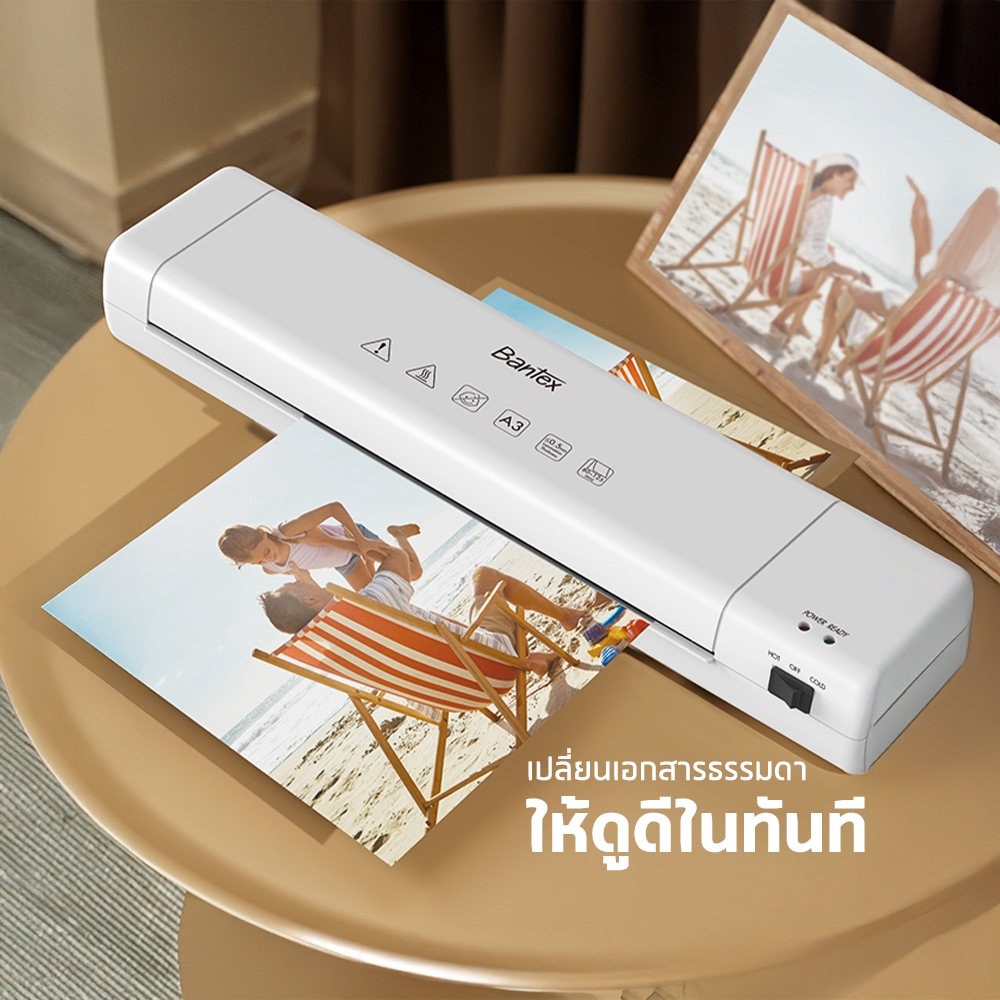 Bantex เครื่องเคลือบเอกสาร A3 A4 300mm/min 80-125mic รูปที่ 5
