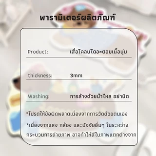 พรมเช็ดเท้า ผ้าเช็ดเท้า พรมกันลื่น พรมปูพื้น พรมห้องน้ำ แผ่นกันลื่น พรมซับน้ำดี แบบแห้งเร็ว ไร้เชื้อรา