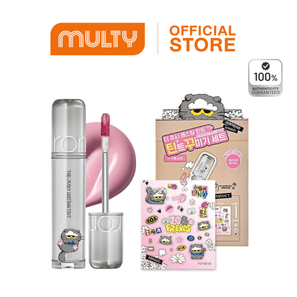 rom&nd X ZO&FRIENDS The Juicy Lasting Tint DIY Set (3colors)