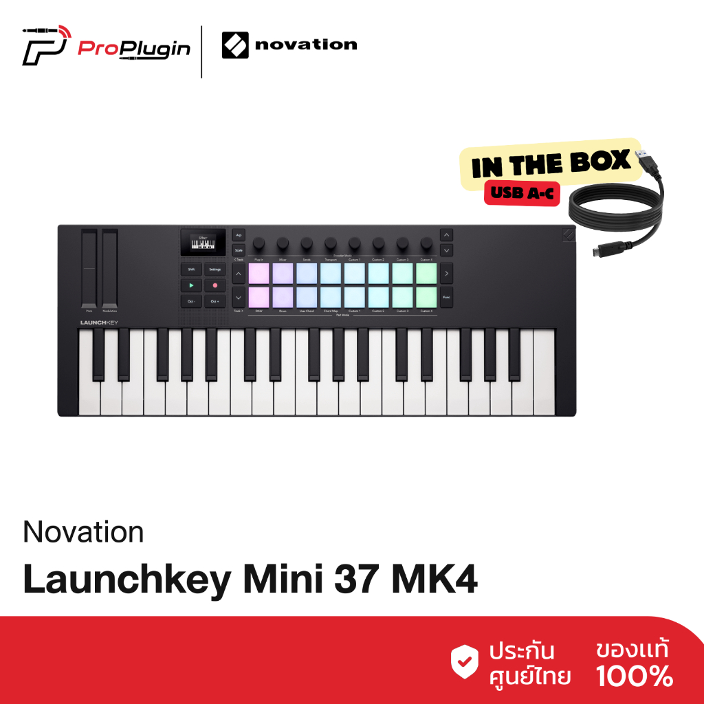 Novation Launchkey Mini 37 Mk4 (MIDI Keyboard)(มิดี้คีย์บอร์ด 37 Key)(ProPlugin)