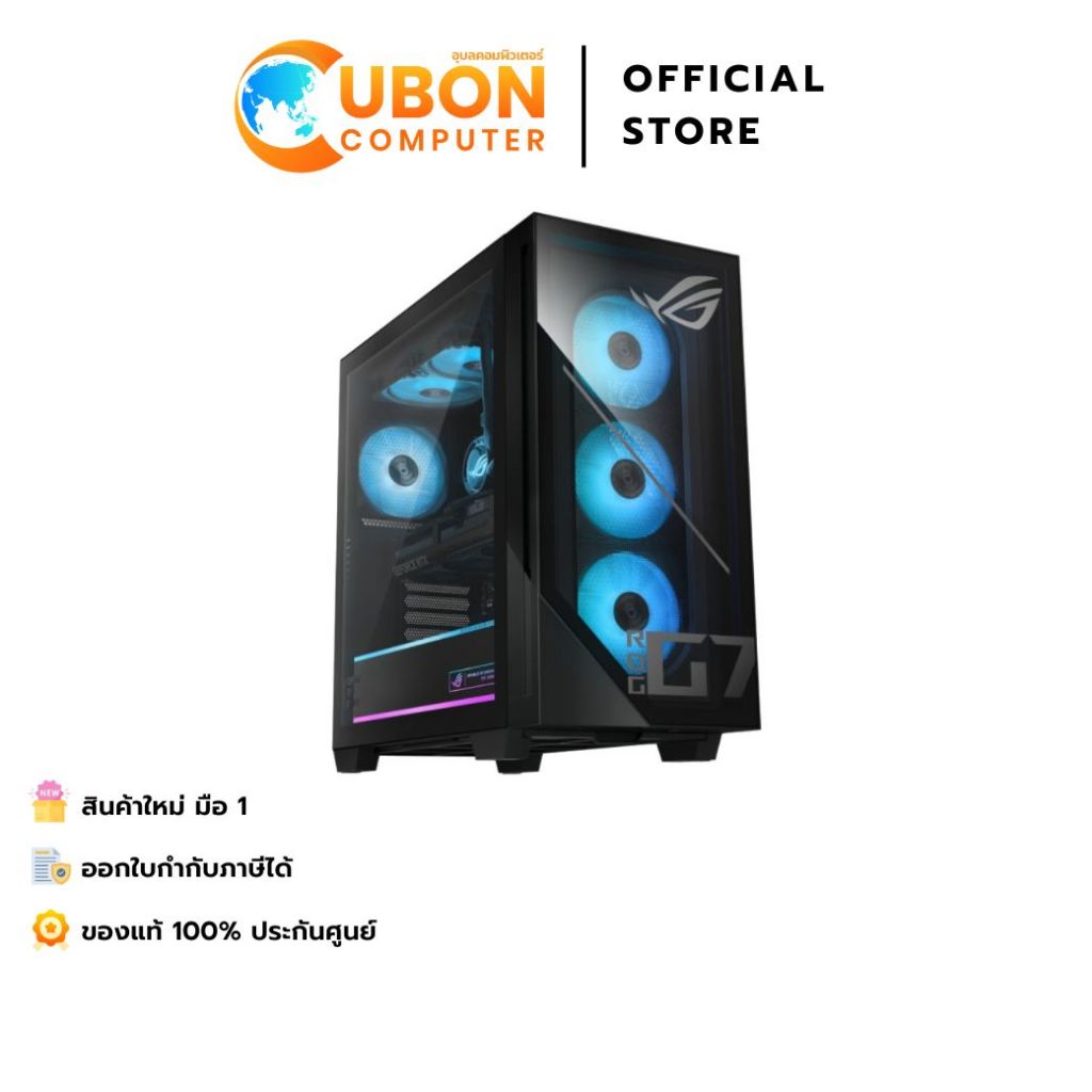 DESKTOP (เดสก์ท็อป) ASUS ROG G700 GM700TZ-R9800X039WA /RTX5070/AMD RYZEN 7 9800X3D/32GB/1TB/WIN11+OF