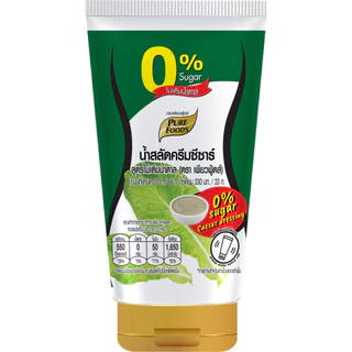 เพียวฟู้ดส์ น้ำสลัดซีซาร์ no sugar สูตรไม่ใส่น้ำตาล ขนาด 150 g ซีซาร์สลัด